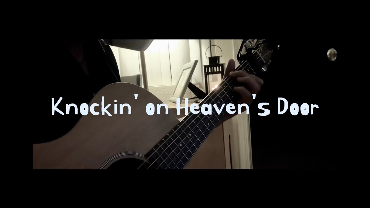 Knockin' on Heaven's DoorShort video of fingerstyle guitar YouTube