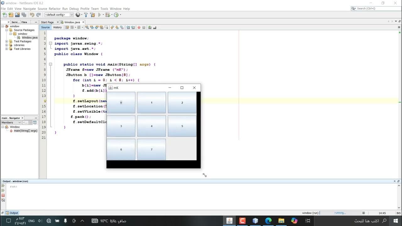 {java.GUI 2} Layout Managers (Grid+Border) - YouTube