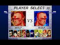 VF2/バーチャファイター2　ウルフ多めランクマ