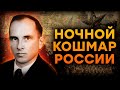 🔵 Почему Кремль боится БАНДЕРЫ? Путин копирует Сталина и депортирует украинцев | Исторические Факты