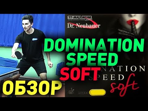 Video: Ako namontujete speedfit na medenú rúrku?