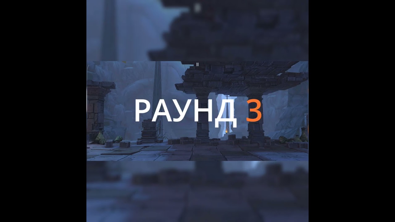 ОПЕРАТОР ПРОТИВ СЕБЯ НА СЛОЖНОМ 