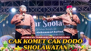 KODOK CS (Komet & Dodo) DS JATIMULYO TAMBAKREJO BOJONEGORO