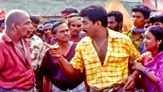 "എന്നെ എന്തുവേണമെങ്കിലും പറഞ്ഞോ.അവളെ പറഞ്ഞാലുണ്ടല്ലോ..." | Malayalam Movie Scene | Harbour