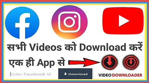All sites Reels and video downloader app|Instagram you tube Facebook Videos download kaise karen| Dk