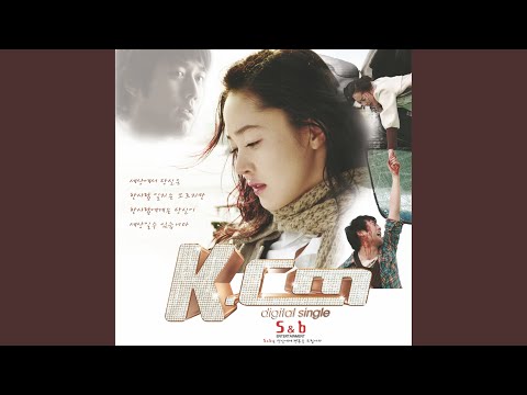 안녕
