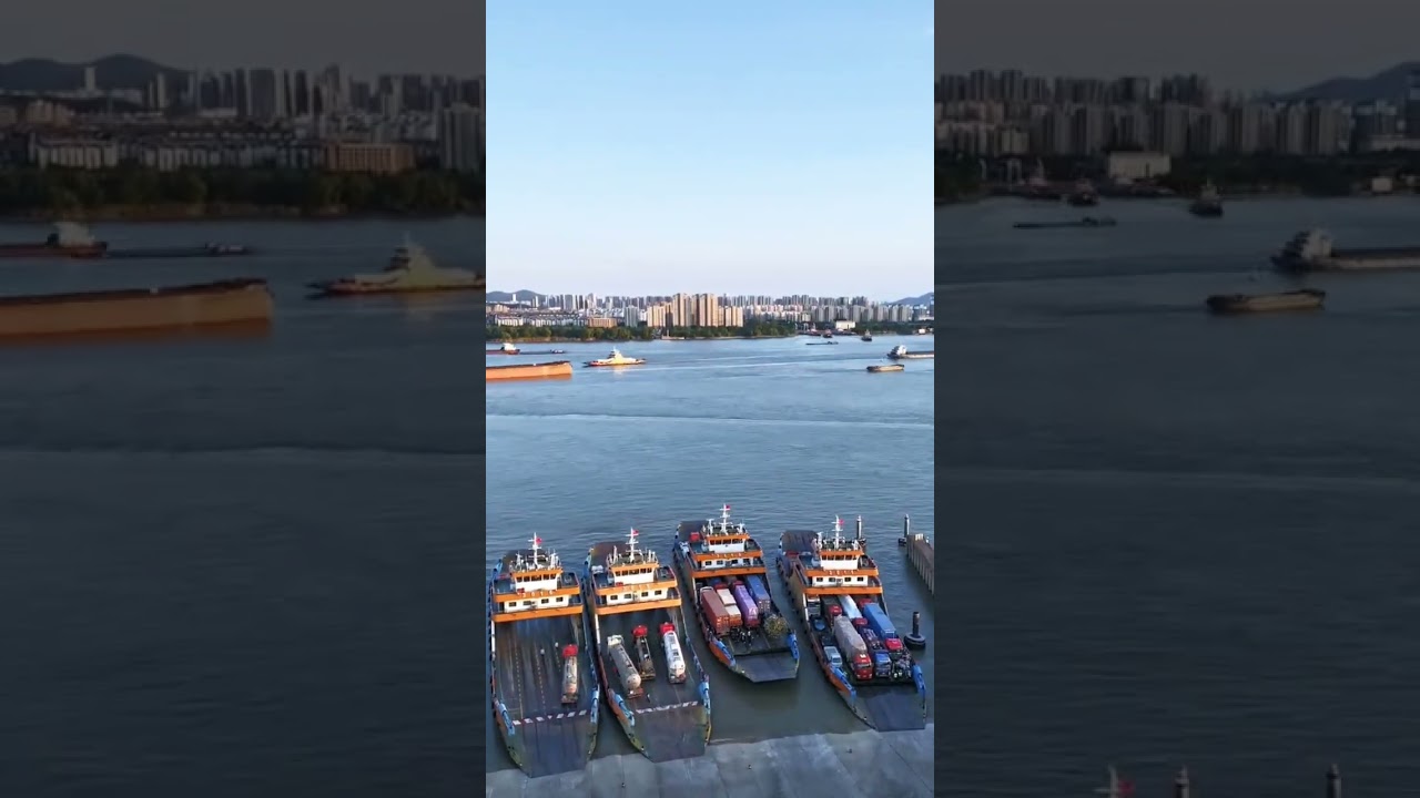 Ferry Ride the Chinese Way