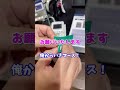 【ヒロアカ一番くじ】運試しでフィギュアを狙った結果…【僕のヒーローアカデミア ULTRA IMPACT 2022】 #shorts