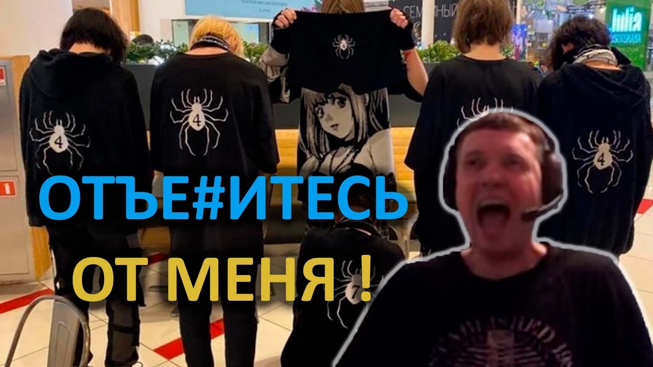 ВСЕ ДОНАТЫ ЧВК РЕДАН ПАПИЧУ