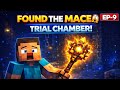 I Explored Trial Chamber &amp; Found the MACE 😱 | Minecraft Forever World EP-9