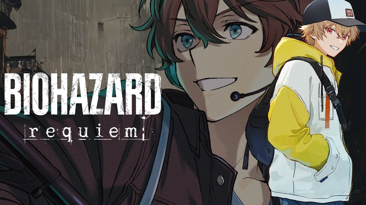 【BIOHAZARD requiem】プレイするだけの男と見てるだけの男【2人実況】part1