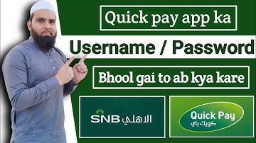 Snb quick pay forgot username and password | #quickpay