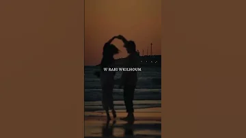 TALBONI FIK تالبوني فيك 