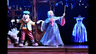 Disneyland Paris - Mickey and the Magician (Mickey et le Magicien) part 2