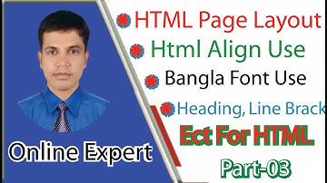 HTML For Hsc Students 2019 | HTML Tag | HTML concept for ICT | HTML for Hsc Beginners (Part-3)