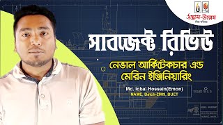 Subject review Naval Architecture and marine–engineering।।NAME