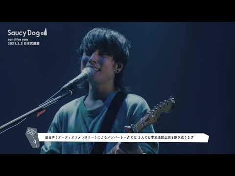 YouTube player