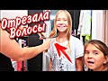 ОПЯТЬ РЕЖЕМ Волосы / Каролина ЛЕВША / Покупки из ИКЕА