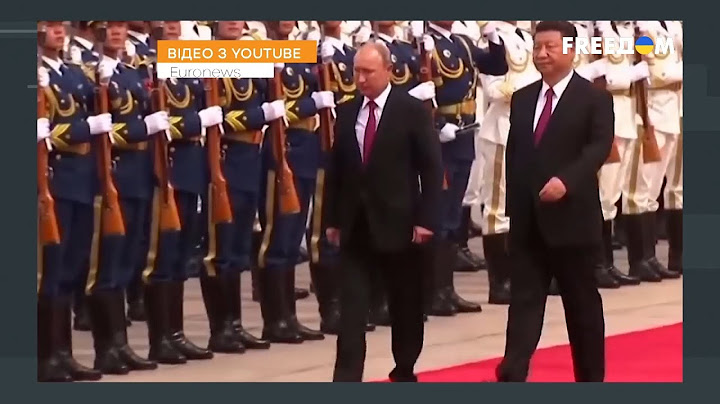 Подальше от Москвы. Почему Пекин идет на сближение с Западом