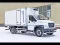 Газон next фургон - рефрижератор с ХОУ Carrier