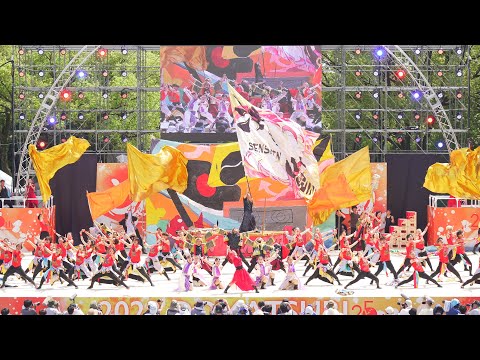 [4K] 近畿大学洗心　にっぽんど真ん中祭り 2023 どまつり 日曜日