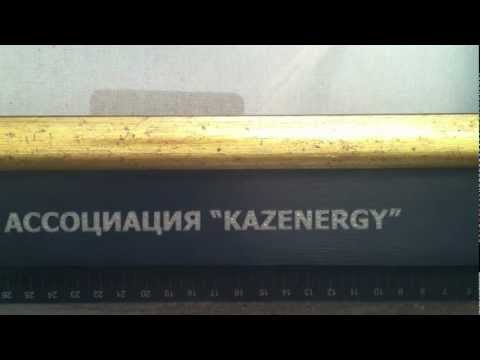 Лазерная гравировка Полиграфия НАИРА