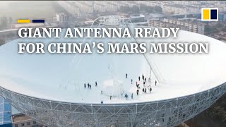 China readies massive antenna as Tianwen-1 Mars mission nears orbit around red planet