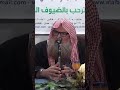 المعاصي والذنوب سبب هلاك الأمم والشعوب