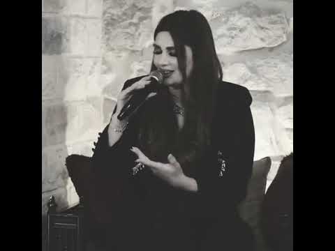 عم جن عليك عم بشتقلك هبه الملك حالات واتس اب