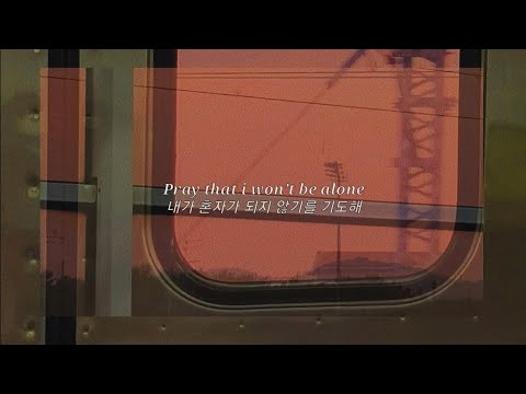 like i need u - keshi
