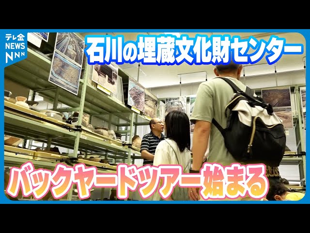 NEWS ツアーバック SK様お取引 限定品 2025 ツアーバック ペイント