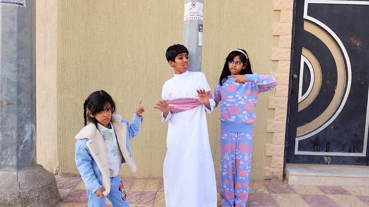 سارة وجوجو يضعون نواف بالماصورة الى الليل والسبب !!