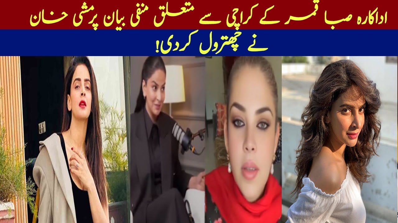 Mishi Khan hits back at actress Saba Qamar's negative statement about Karachi!