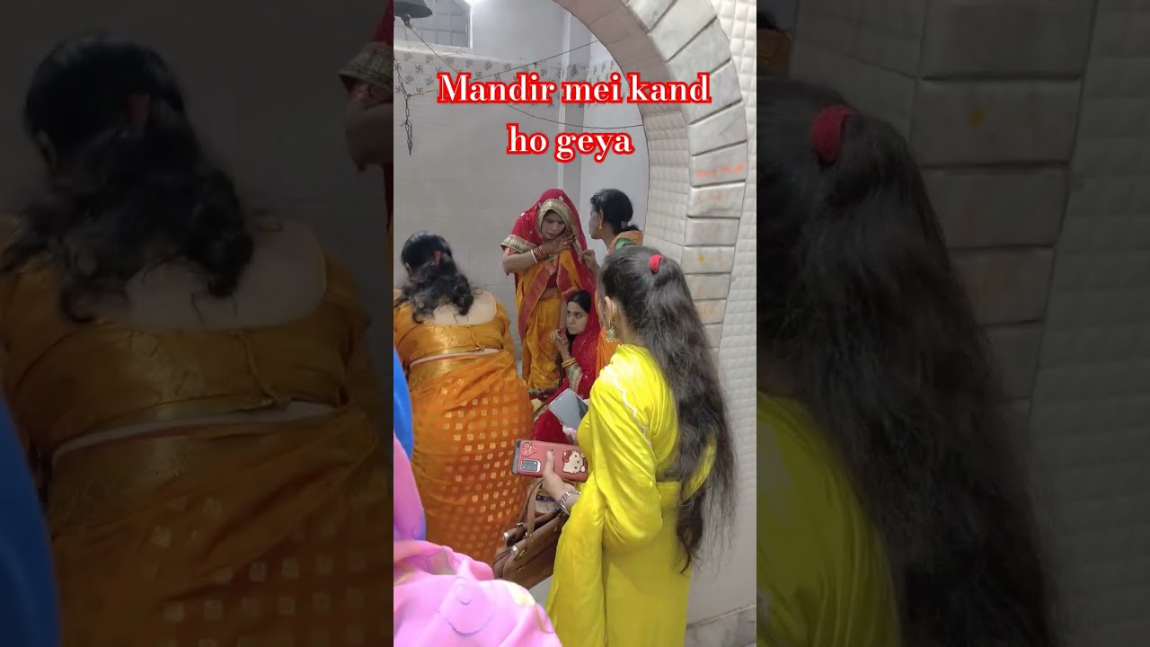 Mandir Mai ghat geya moha kand in haldi time BTS 
