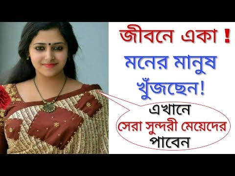 ভিডিও: স্মার্টফোন পত্রিকা