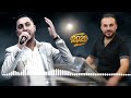 فرهاد افين   اجمل دبكات كردية رقص اغاني اعراس عفرين الجديدة القيصر دمهات حسكو