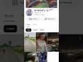Brother please support me 🙂↕️🙂↕️🙌🫶👍