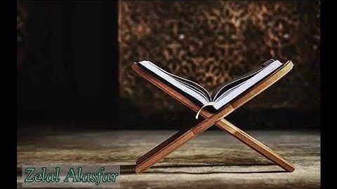 سورة الملك (المنجية)  اقرأها كل ليلة تنجيك من عذاب القبر | سور من القرآن #1