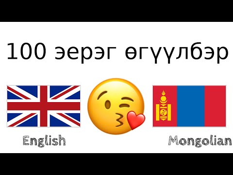 Видео: Нарийхан хатаагч: 40 см өргөн, бусад гүехэн угаагч хатаагч