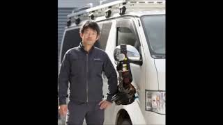 株式会社菜花空調のPR動画を見る