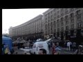 Ой, люблю Гриця молодця - МАЙДАН 23.05.2014