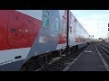 ЭП20-032 с поездом №004М Москва  — Кисловодск