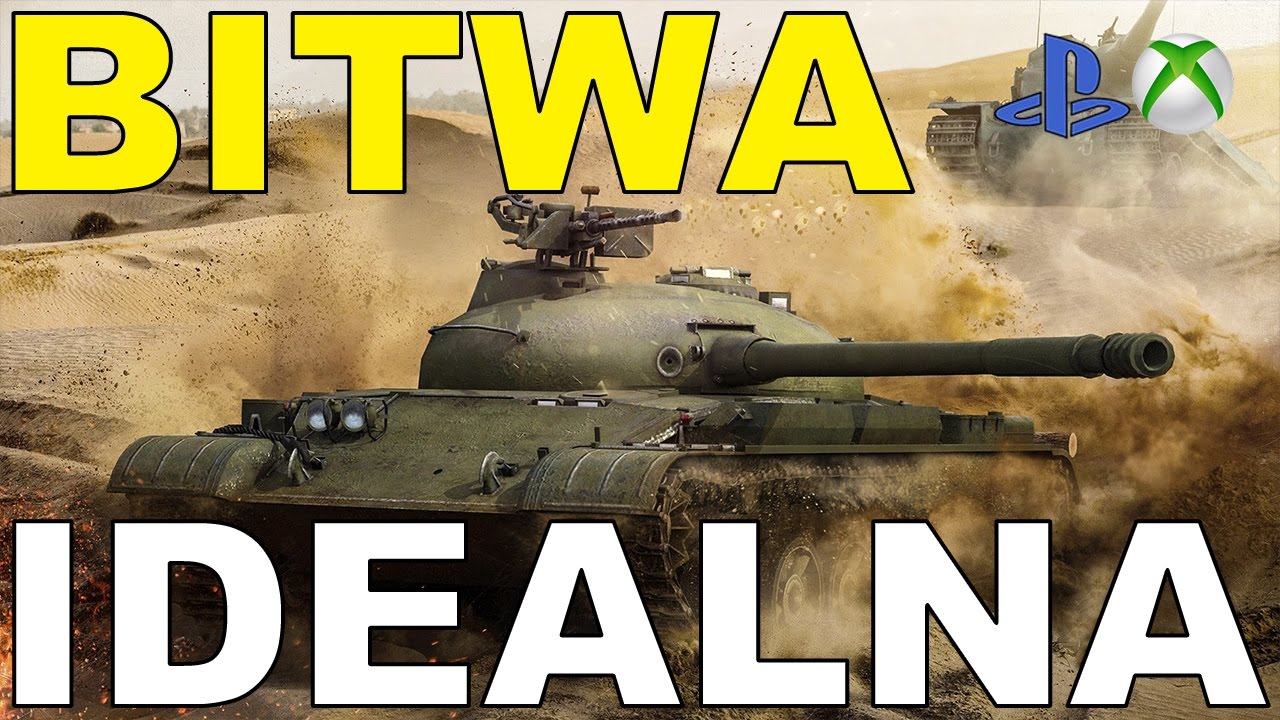Wot super matchmaking