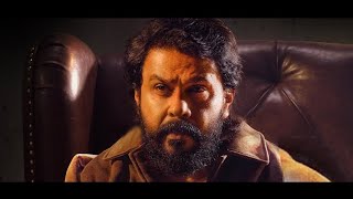 Bhadra| Malayalam Superhit Action Movie HD | New Malayalam Full Movie HD | New Malayalam Movie HD