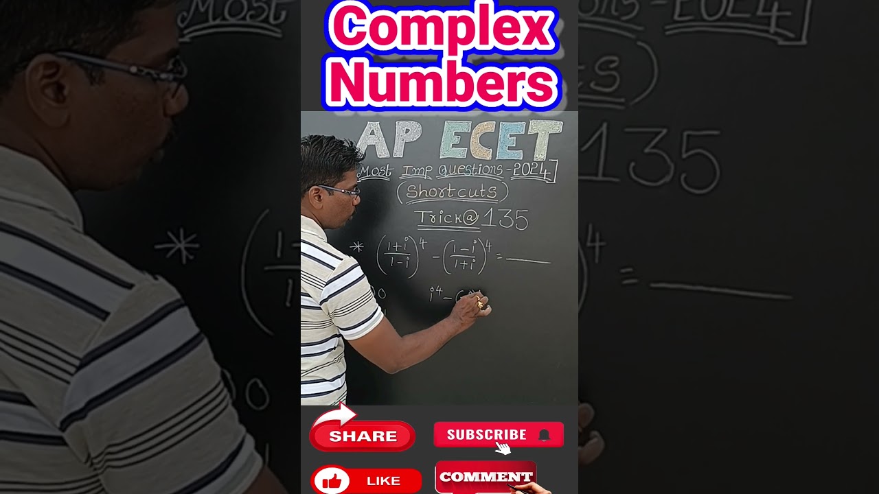 ECET- 2024 || Most IMP Questions || Complex Numbers|| Trick 