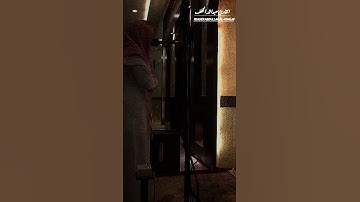 تبارَك الوهّـــاب  تلاوة تجبُر الخاطِر وتطيّب المسامِع {سورة الأعراف } القارئ عبدالله الخلف