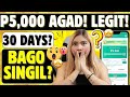 ✅ YES! P5,000 ANG LOAN OFFER ! 30 DAYS RIN KAYA BAGO MANINGIL?CHECK THIS FIRST BAGO UMUTANG