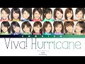 AKB48 Himawarigumi (ひまわり組) - Viva! Hurricane (ビバ!ハリケーン) (Kan/Rom/Eng Color Coded Lyrics)