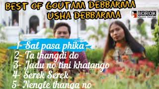 Video thumbnail of "Best of Usha Debbarma X Gautam Debbarma || Legendary Singers || Borok music series ||"