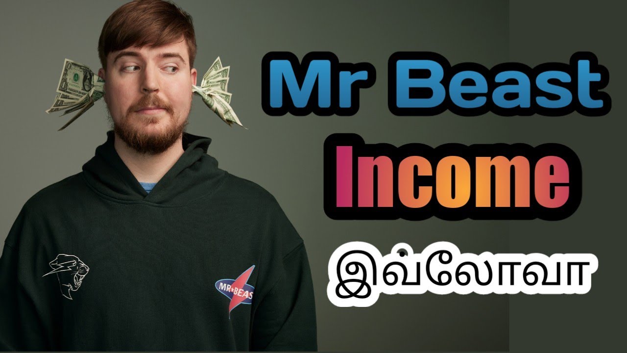 Mr Beast Reveal / Ak Tamizhan Views MrBeast YouTube